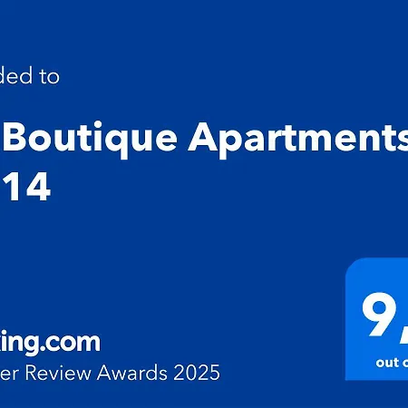 1c Boutique Nr14 מיינבורג